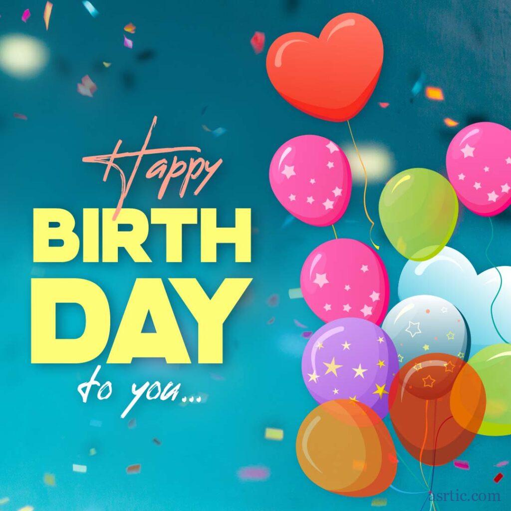 Image of colourful Balloons on a Turquoise Background with Happy Birthday Wishes